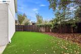 74 74 Hazelnut Ct - Photo 53