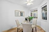 250 Santa Fe Terrace - Photo 15