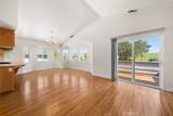 2110 Mccabe Drive - Photo 5