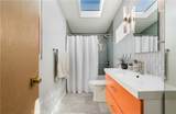 3269 Karen Avenue - Photo 20
