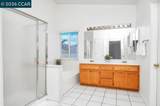 361 Clove Way - Photo 22