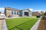 944 Horizon Drive - Photo 34