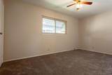 1654 Minnesota Street - Photo 23
