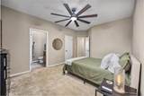 205 Somerford Court - Photo 57
