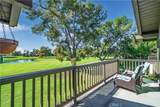 30 Arboles - Photo 1