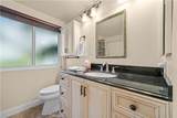 30 Arboles - Photo 33