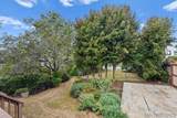 4254 Ampudia St - Photo 38