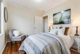 102 Cherry Avenue - Photo 20