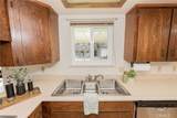 329 Byron Way - Photo 12