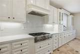 2761 Stearns - Photo 3