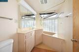 817 Slater Ave - Photo 21