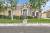 48834 Barrymore - Photo 1