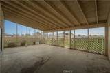 9848 Karen Avenue - Photo 17