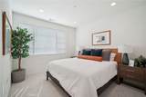 148 Balsawood - Photo 17