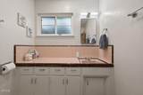 1172 Oak Avenue - Photo 18