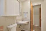 1172 Oak Avenue - Photo 21