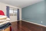 260 Mahogany - Photo 17