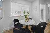 1696 1696 East Ave - Photo 11