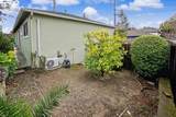 1696 1696 East Ave - Photo 24