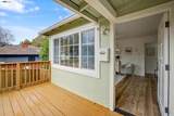 1696 1696 East Ave - Photo 3