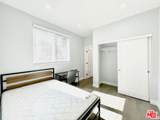 2641 Budlong Avenue - Photo 3