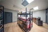 12284 Industrial Blvd - Photo 5