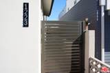 1223 23rd Street - Photo 23