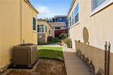 529 Walnut - Photo 18