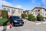 529 Walnut - Photo 8