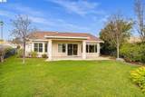 1360 Mcprince Ln - Photo 10