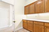 1360 Mcprince Ln - Photo 36
