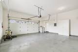 1360 Mcprince Ln - Photo 38