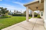 1360 Mcprince Ln - Photo 6