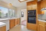 1340 Terrace Drive - Photo 14
