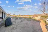 44075 Timber Trail - Photo 7