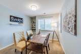 219 Beethoven Lane - Photo 25