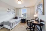 219 Beethoven Lane - Photo 34