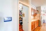 16950 Scottsdale - Photo 17
