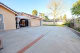 11619 Capitol Drive - Photo 23