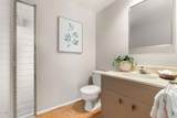 1625 Pegfair Estates Drive - Photo 22