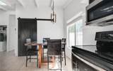 920 Raintree - Photo 7