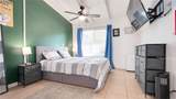 920 Raintree - Photo 4