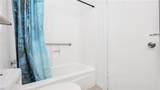 920 Raintree - Photo 5