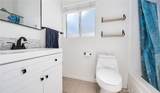 920 Raintree - Photo 6
