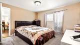 2651 Ophelia Avenue - Photo 13