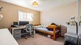 2651 Ophelia Avenue - Photo 16