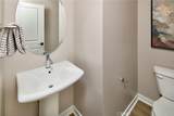 5929 Gramercy Way - Photo 8