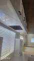 2075 Sierra Place - Photo 9
