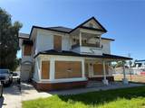 2586 University Avenue - Photo 1