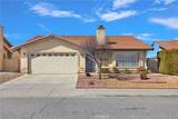 13032 Rainwood Court - Photo 2